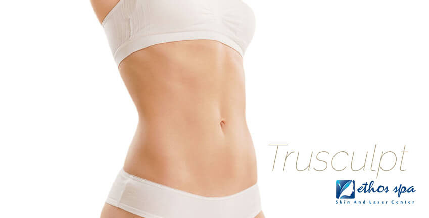 Trusculpt FAQS